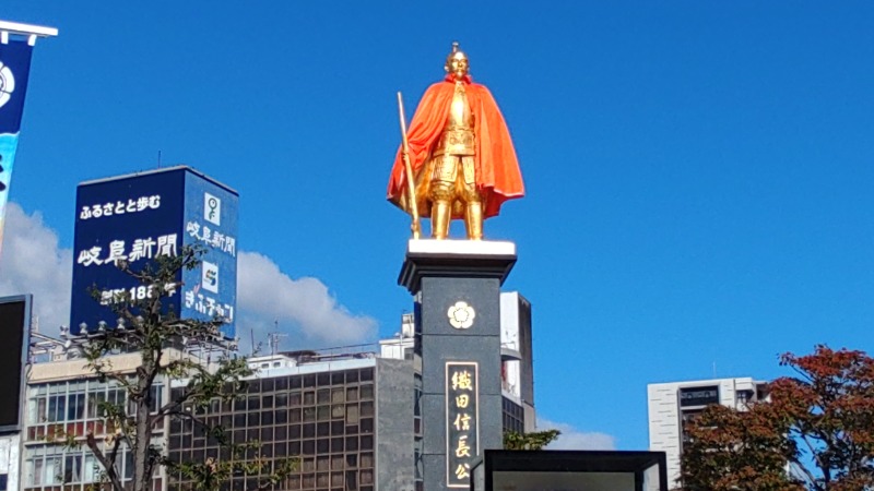 こーじさんの新岐阜サウナのサ活写真