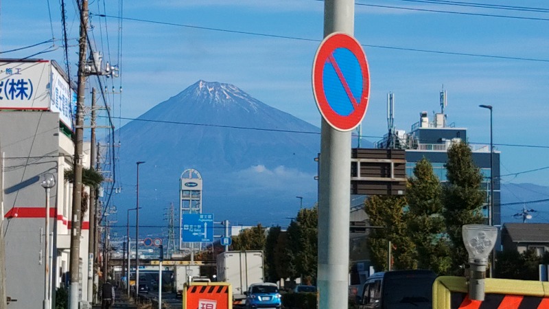 こーじさんの富士山天然水SPA サウナ鷹の湯のサ活写真