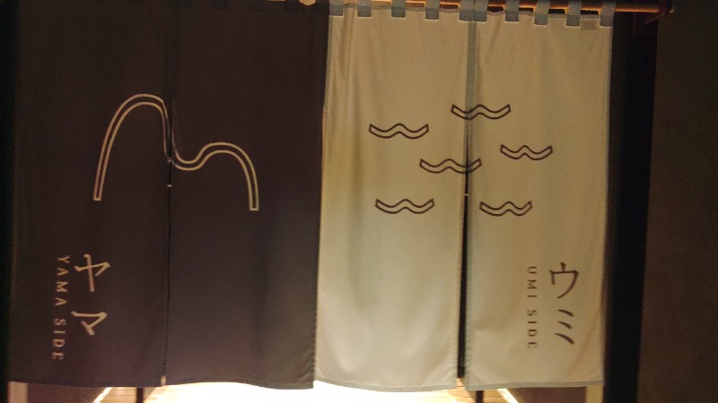 こーじさんのSPA BALNAGE(スパ・バルナージュ)のサ活写真