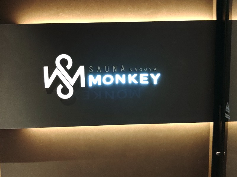 こーじさんのSAUNA MONKEYのサ活写真