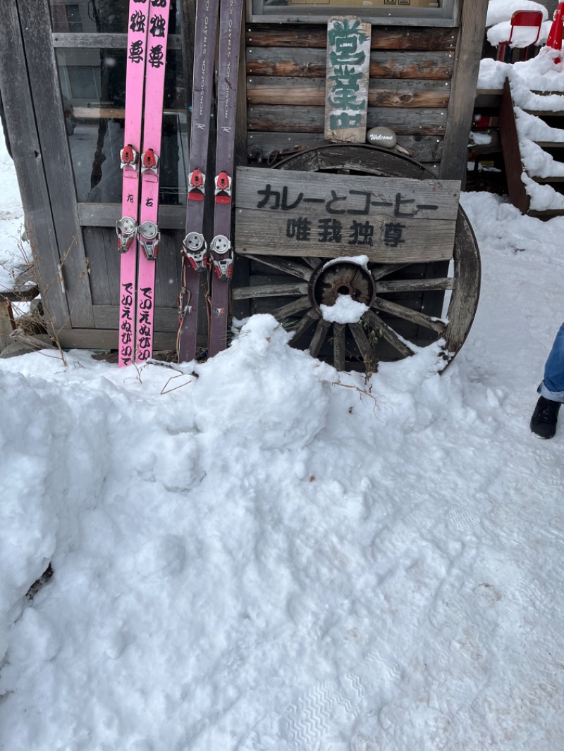 たたまるさんの吹上温泉保養センター 白銀荘のサ活写真