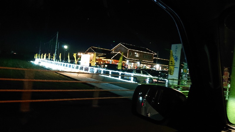 ▼・谷・▼パグ使い。さんの天然温泉 海王のサ活写真