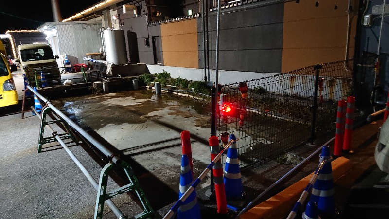 ▼・谷・▼パグ使い。さんの天然温泉 海王のサ活写真