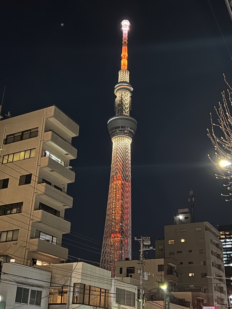 ひじきさんの黄金湯のサ活写真