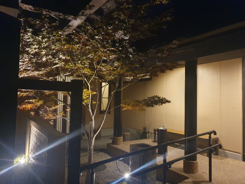 サウナーフジさんの季の邸 天然温泉鍋田川のサ活写真