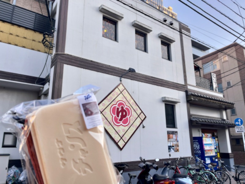 サウニキさんの立川湯屋敷 梅の湯のサ活写真