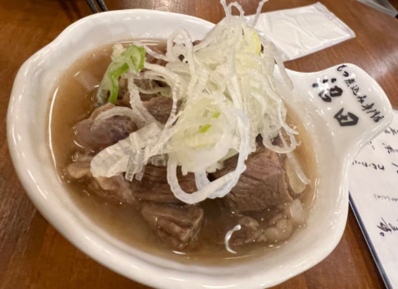 くいしん坊萬斎さんの天然温泉 満天の湯のサ活写真