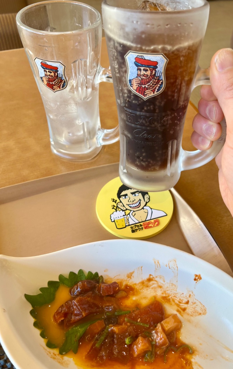 くいしん坊萬斎さんの天然温泉 満天の湯のサ活写真