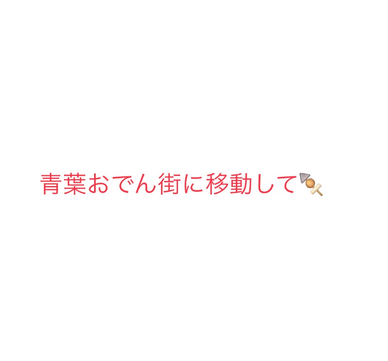 くいしん坊萬斎さんの桜湯サウナのサ活写真