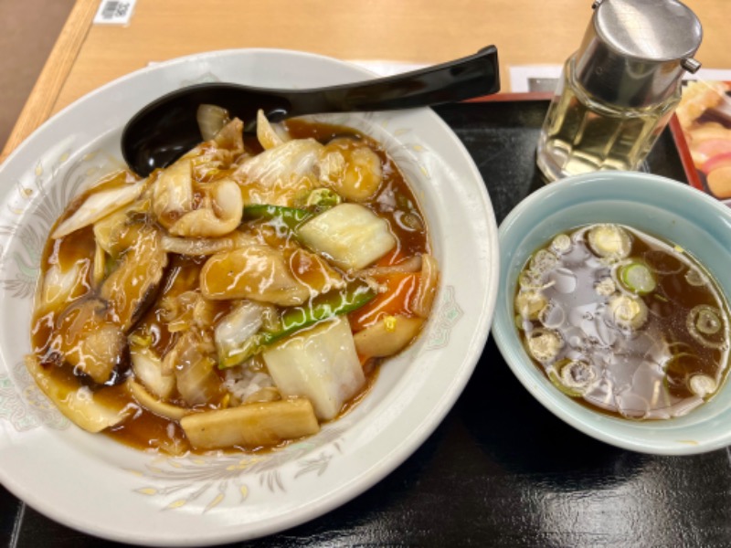 くいしん坊萬斎さんの湯の泉 東名厚木健康センターのサ活写真