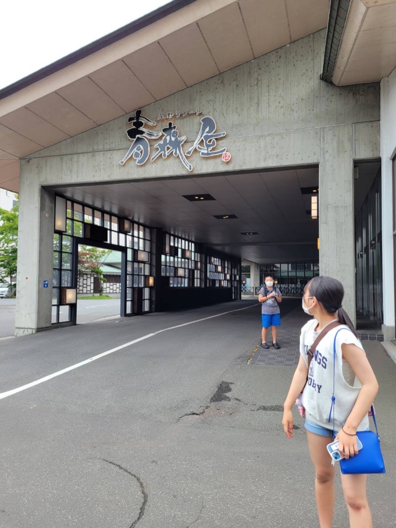 電柱さんの青森ねぶたサウナ(星野リゾート 青森屋)のサ活写真