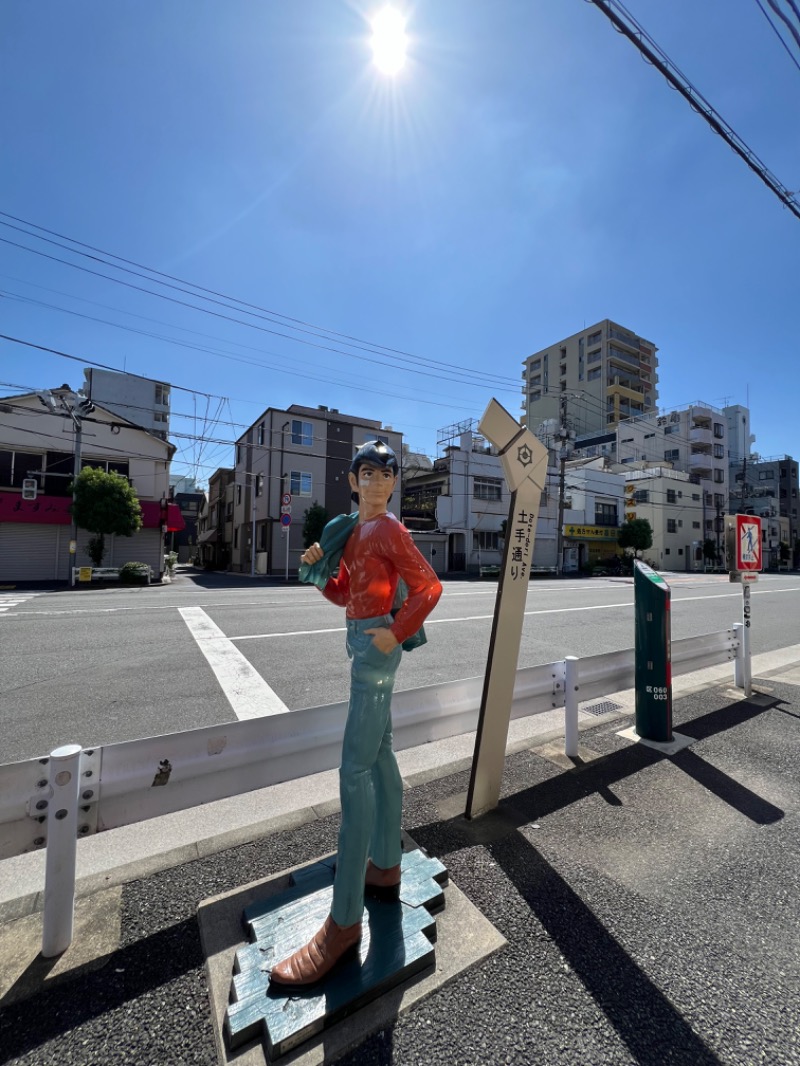 SEI SEIKO (NEW)さんの天然温泉 湯どんぶり栄湯のサ活写真