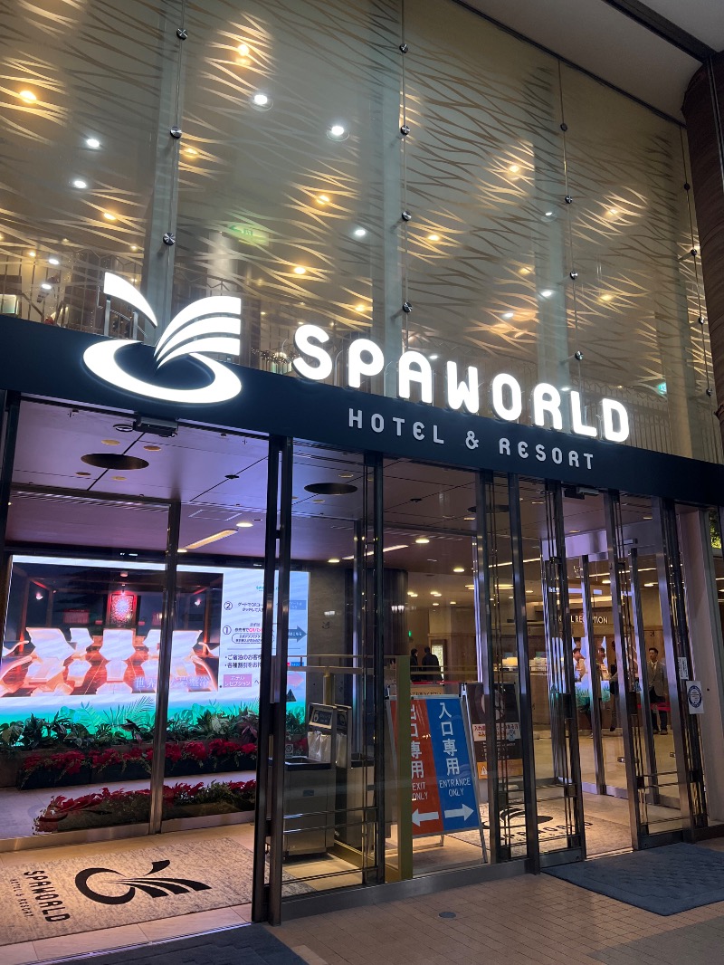 SEI SEIKO (NEW)さんのSPAWORLD HOTEL&RESORTのサ活写真