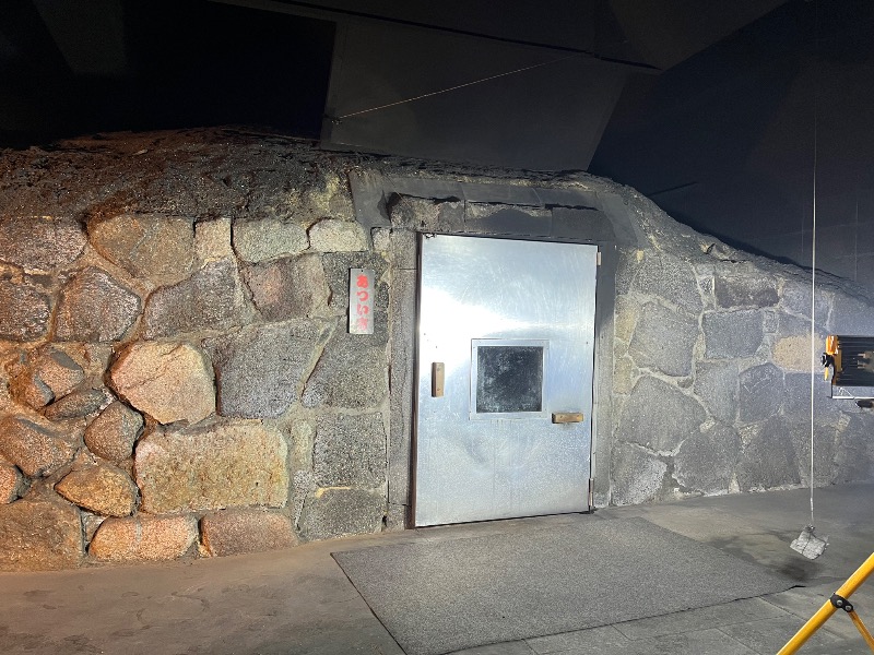 SEI SEIKO (NEW)さんの塚原から風呂(からふろ)のサ活写真