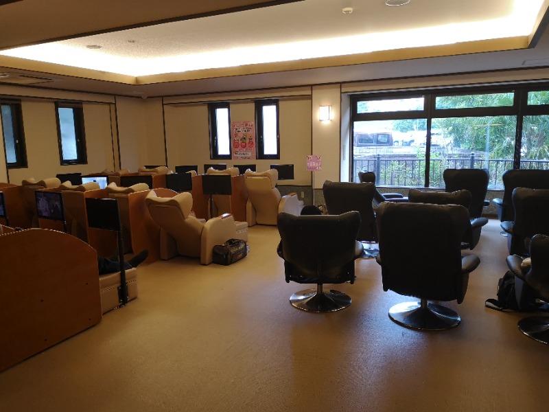 Big Townさんのおふろの王様 多摩百草店のサ活写真