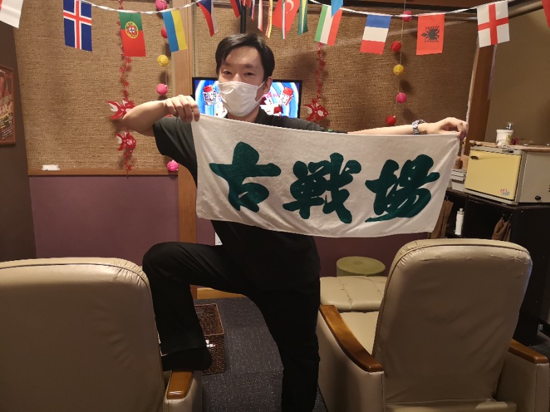 Big Townさんのファンタジーサウナ&スパおふろの国のサ活写真