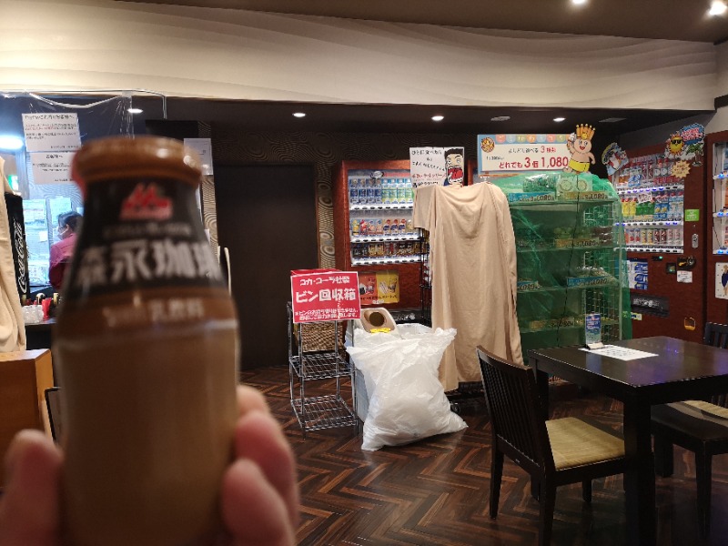 Big Townさんのおふろの王様 港南台店のサ活写真
