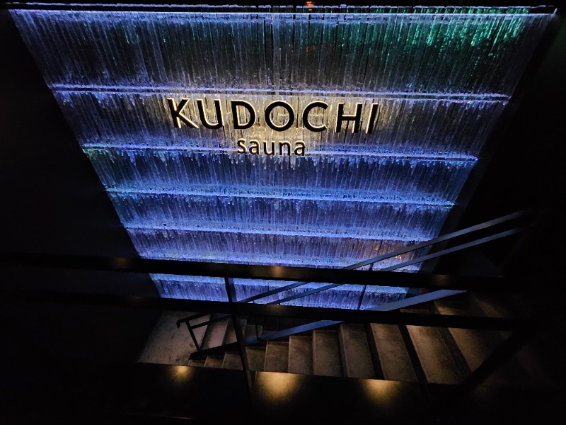 佐吉さんのKUDOCHI Sauna Roppongiのサ活写真