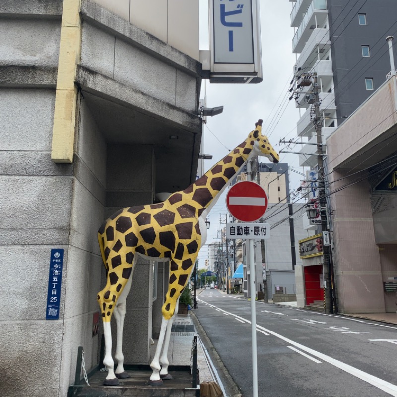 ひであきさんのウェルビー今池のサ活写真