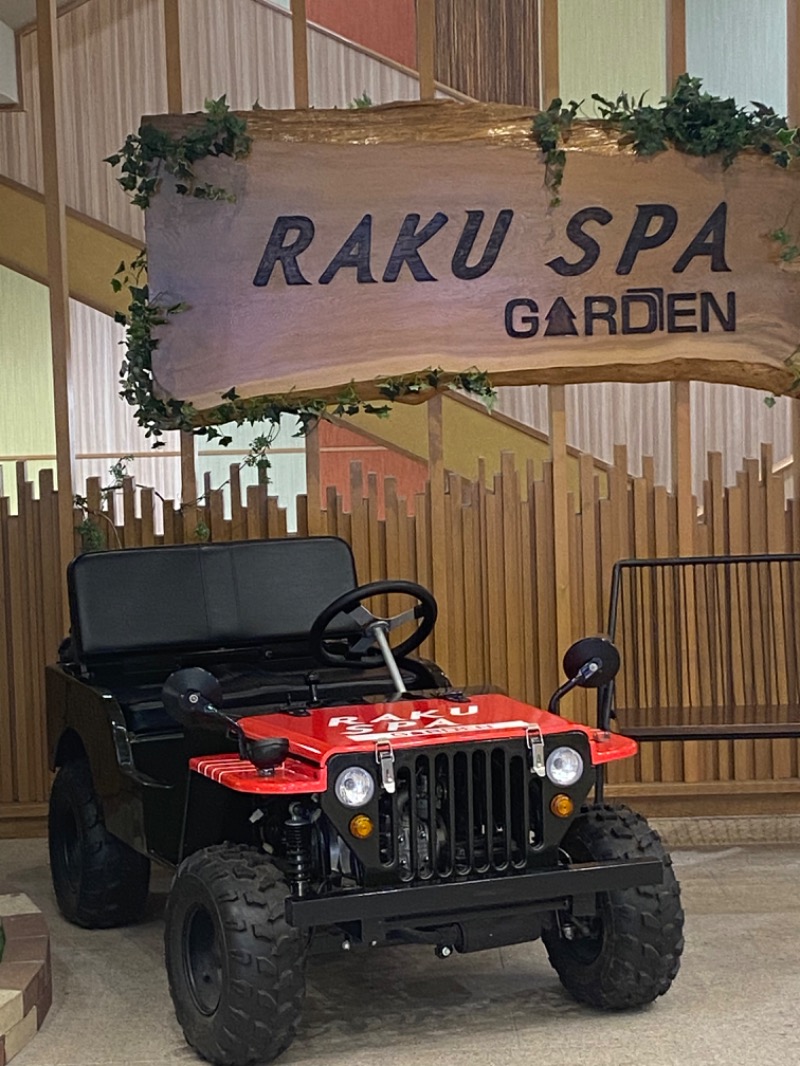 ひであきさんのRAKU SPA GARDEN 名古屋のサ活写真