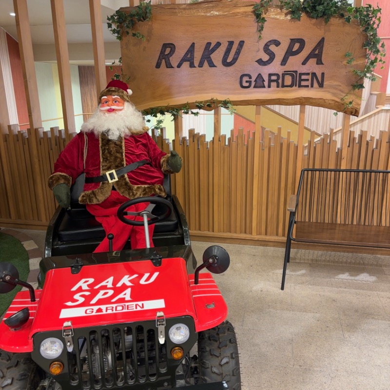 ひであきさんのRAKU SPA GARDEN 名古屋のサ活写真