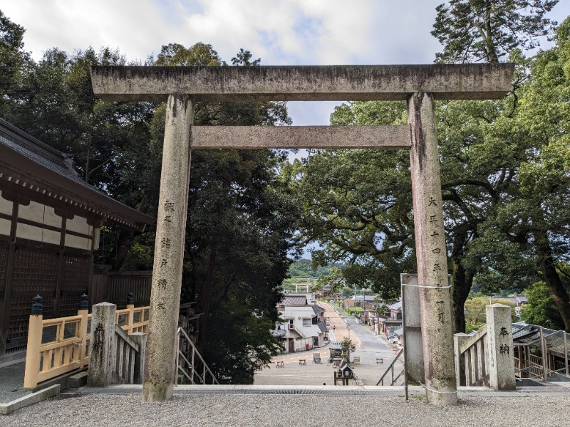 あおきさんの神馬の湯のサ活写真