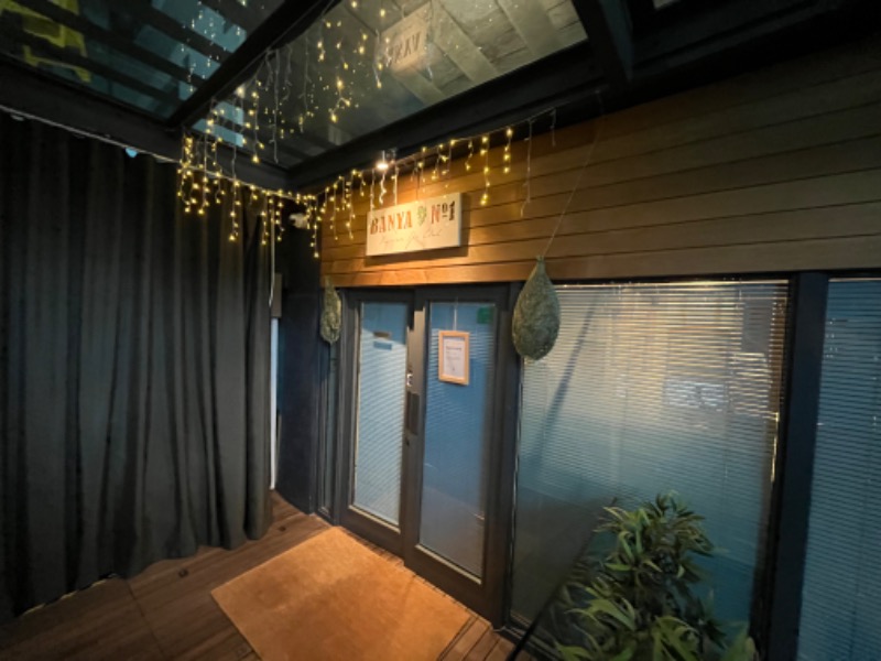 あきらんさんのBanya No.1 - Hoxtonのサ活写真