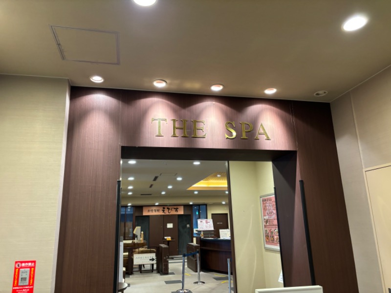 𝕂𝕖ℕ𝕓𝕠さんのTHE SPA 西新井のサ活写真