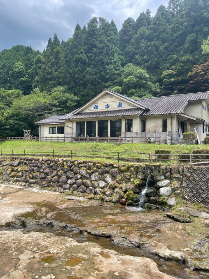 えりんぎさんの畑冷泉館のサ活写真