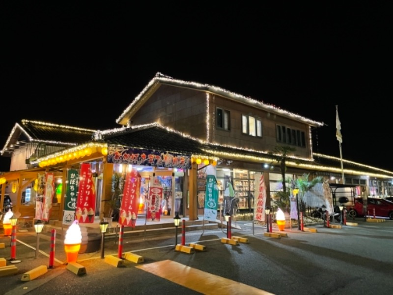 motornosukeさんの天然温泉 海王のサ活写真