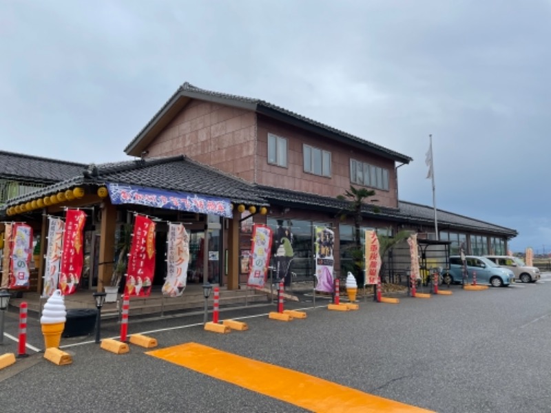 motornosukeさんの天然温泉 海王のサ活写真