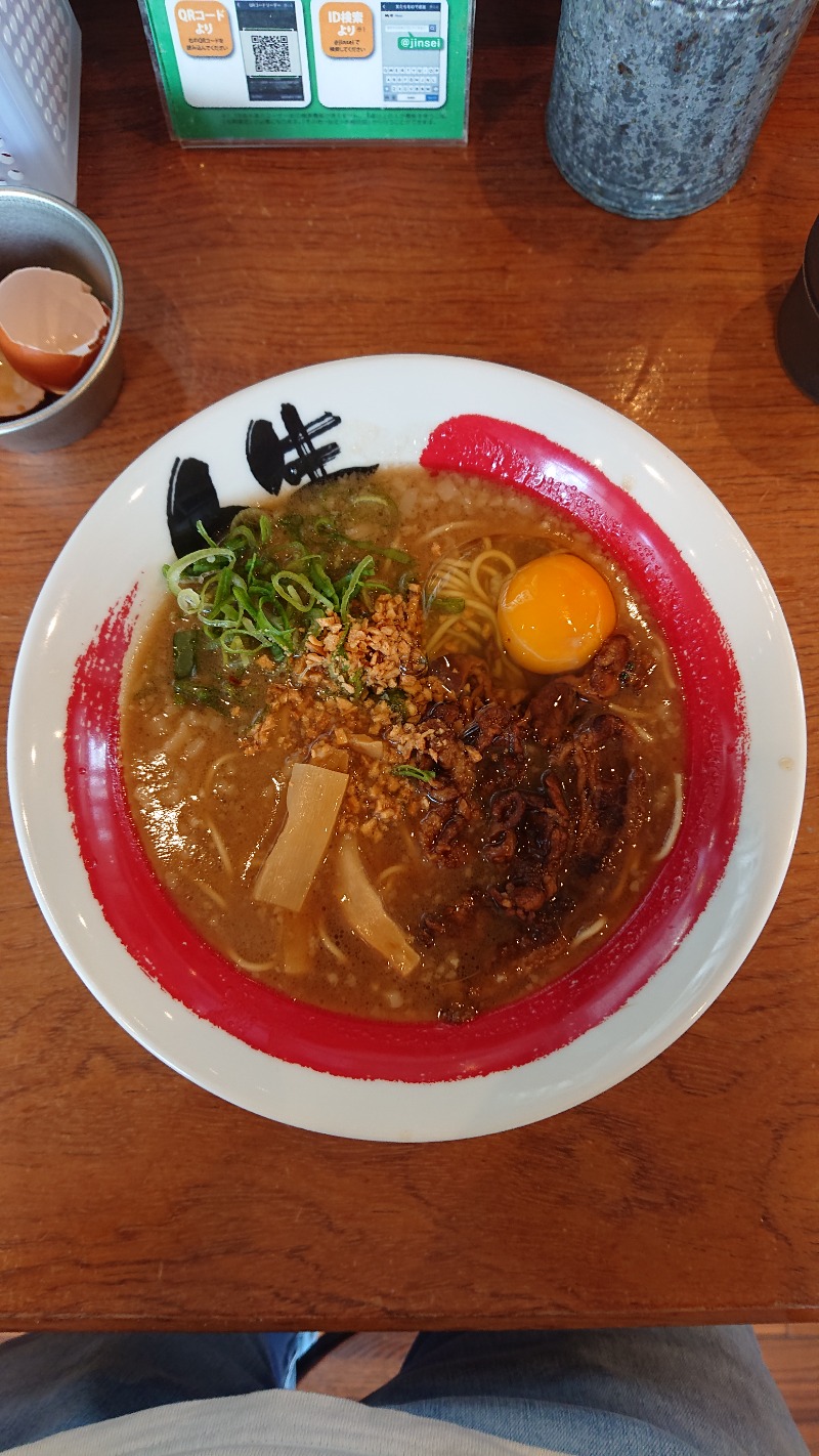 若さんのやまびこの湯 ベガロポリス仙台南のサ活写真