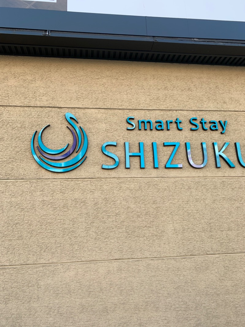 さらばさんのSmart Stay SHIZUKU 上野駅前のサ活写真