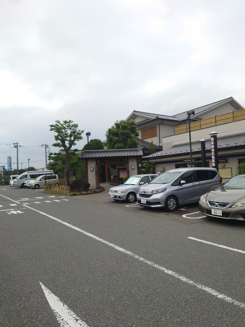 Takaさんの手賀沼観光リゾート 天然温泉 満天の湯のサ活写真