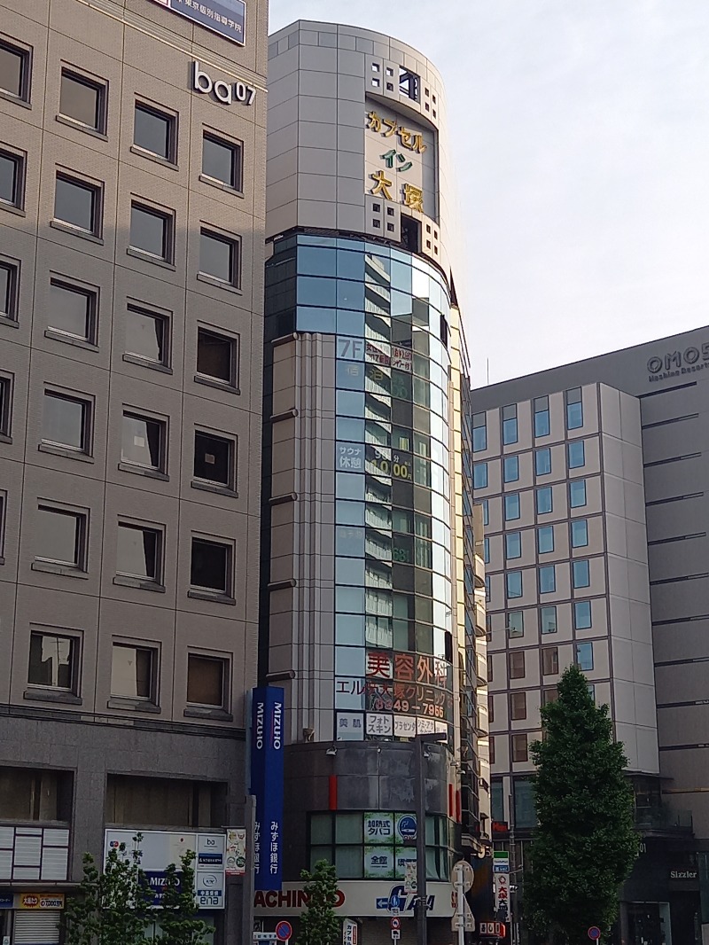 らきまるさんのカプセルイン大塚のサ活写真