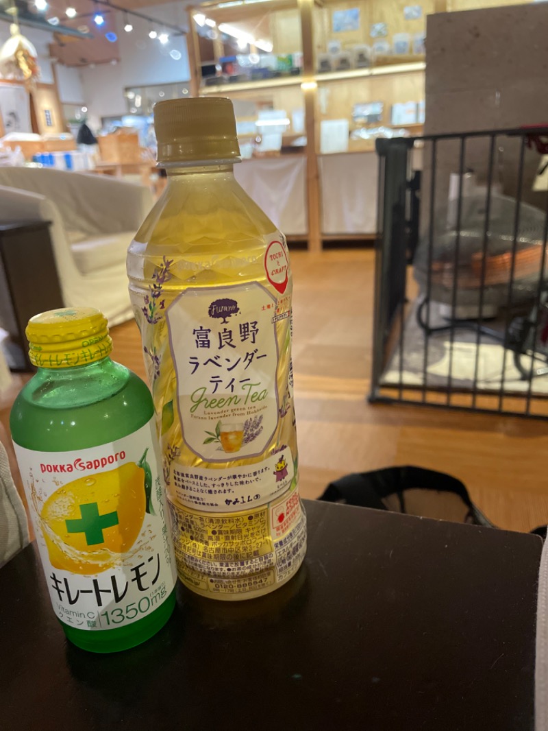 けーたす@サ活🏕🏇さんの岐阜各務原 恵みの湯のサ活写真