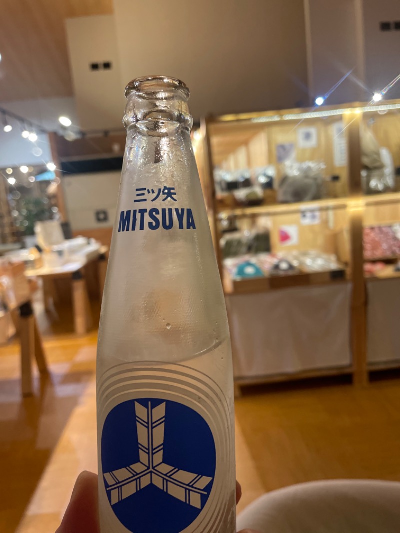 けーたす@サ活🏕🏇さんの岐阜各務原 恵みの湯のサ活写真