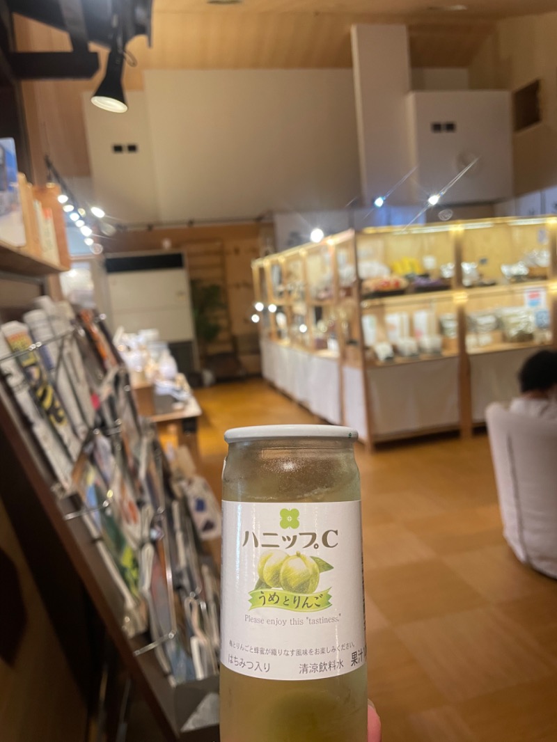 けーたす@サ活🏕🏇さんの岐阜各務原 恵みの湯のサ活写真