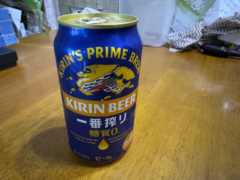 キリン一番搾り 糖質0