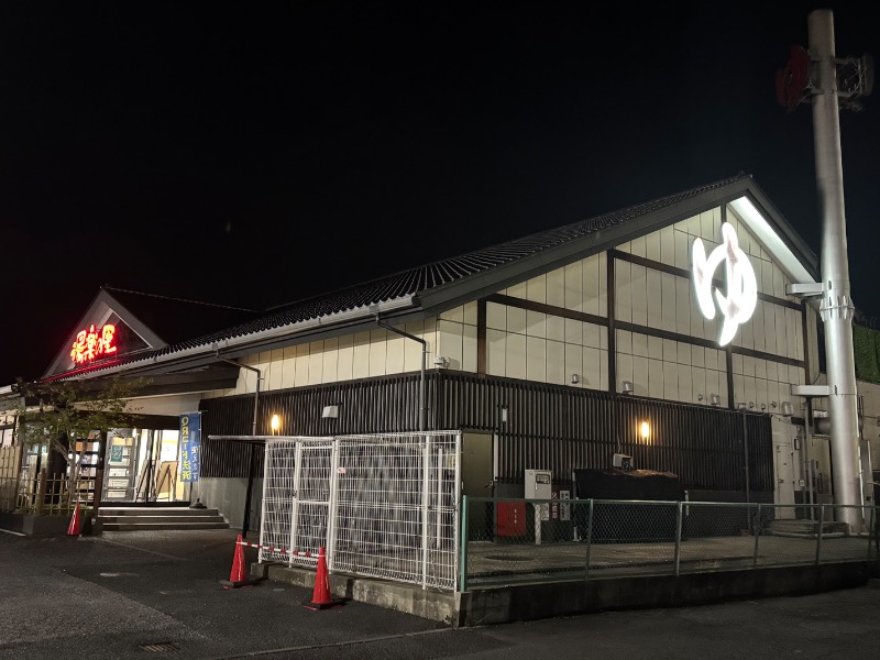 もる母OBBAさんの湯楽の里 土浦店のサ活写真