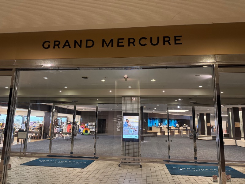 もる母OBBAさんのグランドメルキュール別府湾リゾート&スパのサ活写真