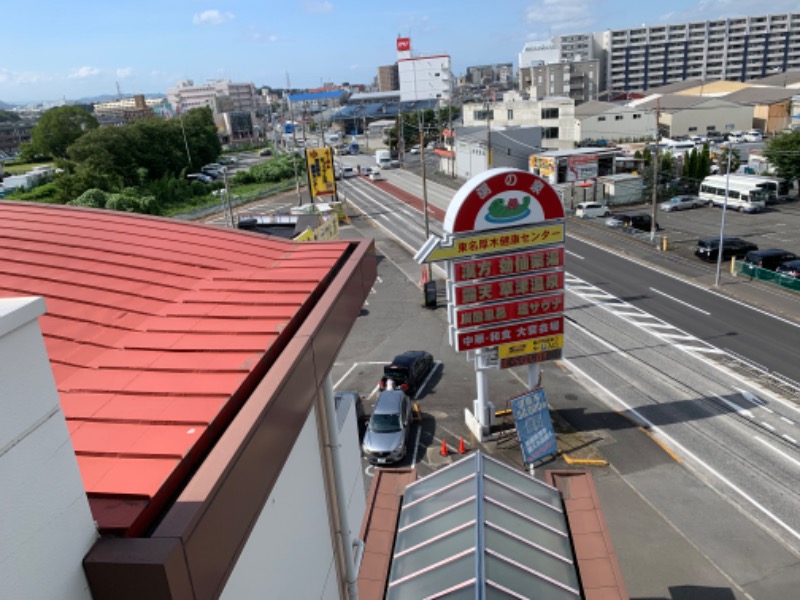 もる母OBBAさんの湯の泉 東名厚木健康センターのサ活写真