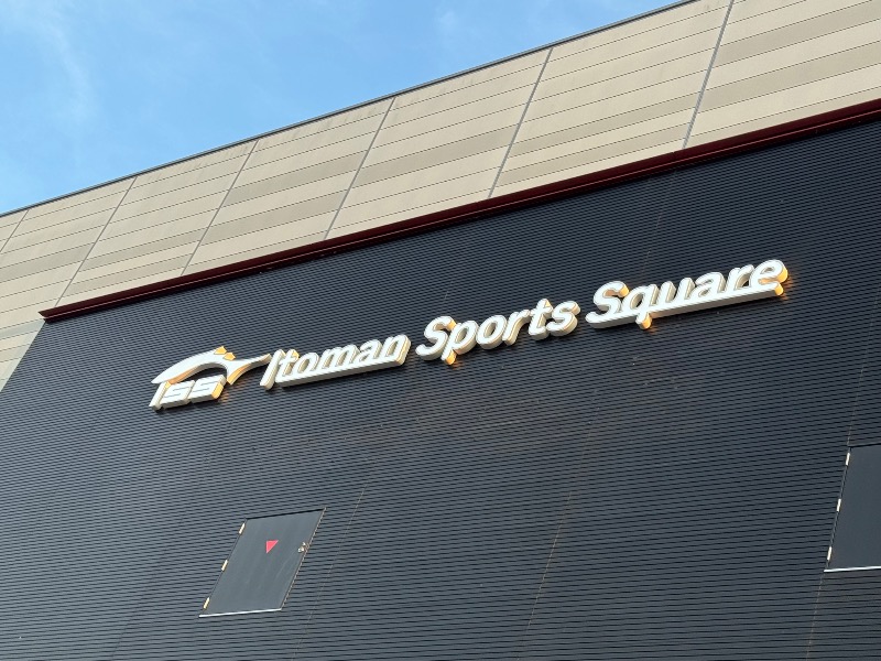 もる母OBBAさんのイトマンスポーツスクエア つくば店のサ活写真
