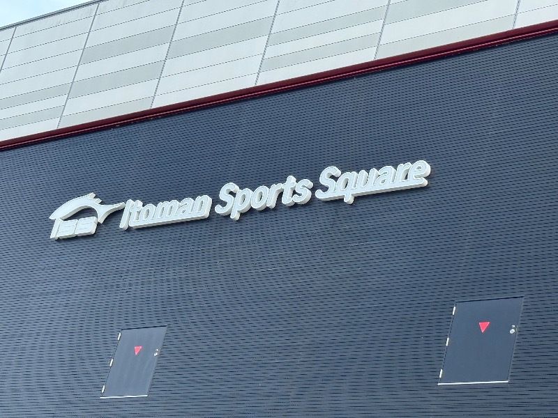 もる母OBBAさんのイトマンスポーツスクエア つくば店のサ活写真