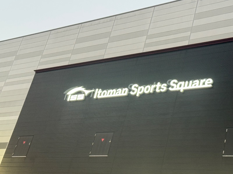 もる母OBBAさんのイトマンスポーツスクエア つくば店のサ活写真