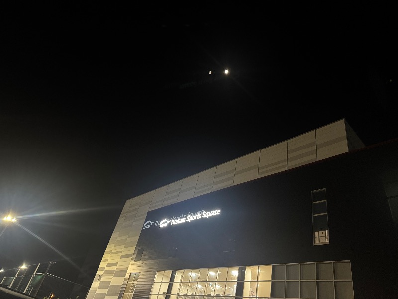 もる母OBBAさんのイトマンスポーツスクエア つくば店のサ活写真