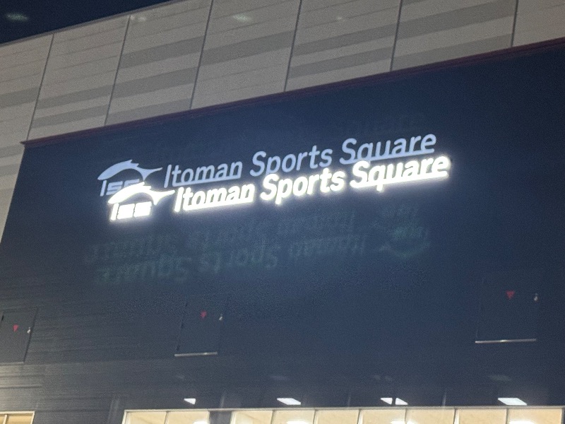 もる母OBBAさんのイトマンスポーツスクエア つくば店のサ活写真