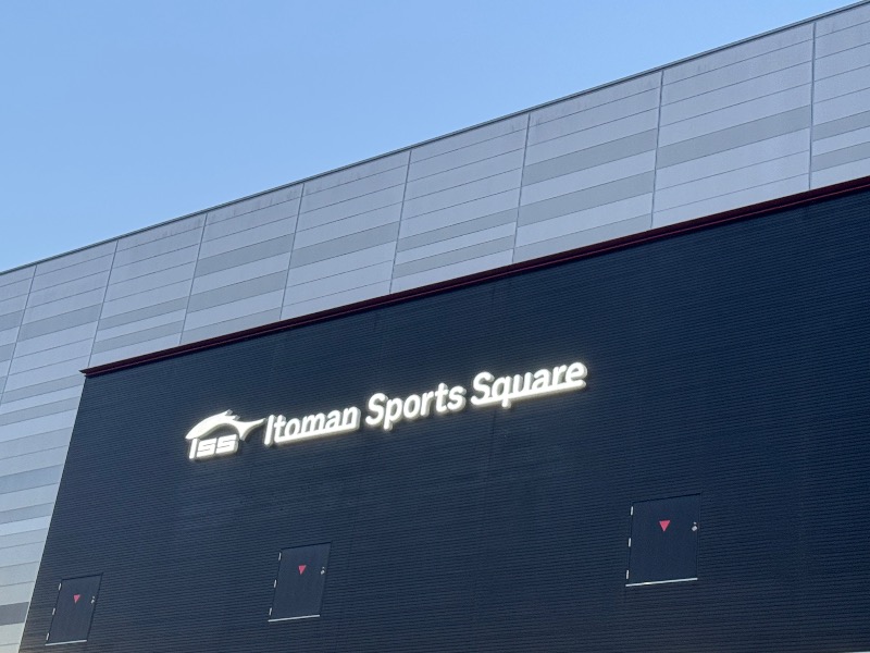 もる母OBBAさんのイトマンスポーツスクエア つくば店のサ活写真