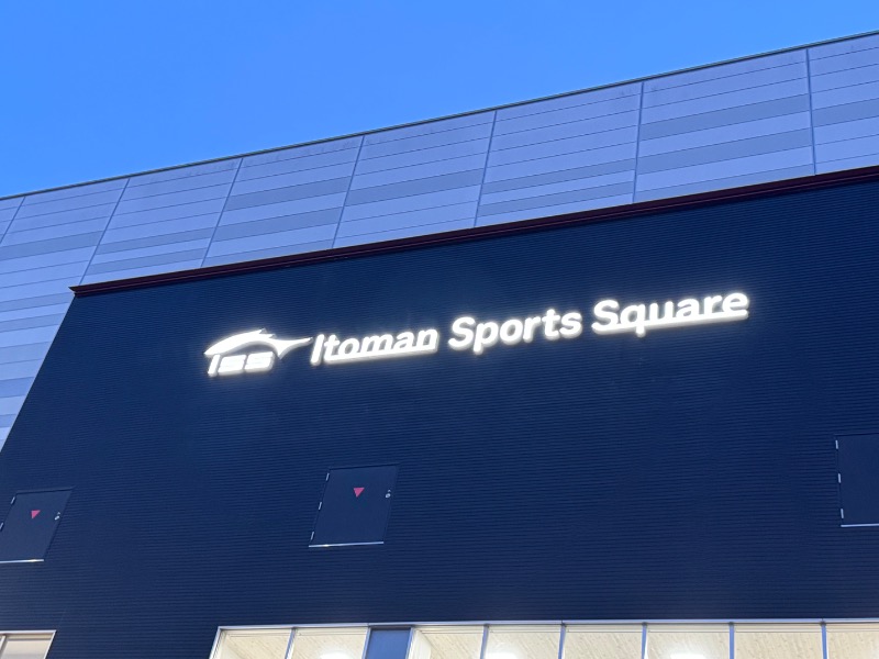 もる母OBBAさんのイトマンスポーツスクエア つくば店のサ活写真