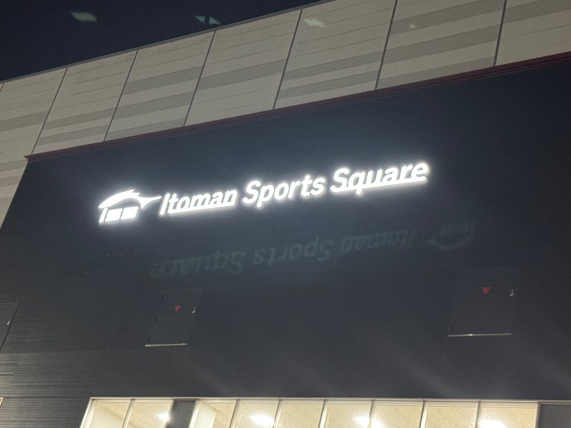 もる母OBBAさんのイトマンスポーツスクエア つくば店のサ活写真